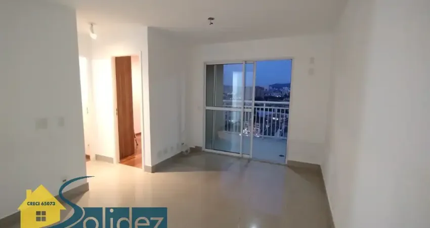 Apartamento com 2 quartos para alugar na Lapa, São Paulo 