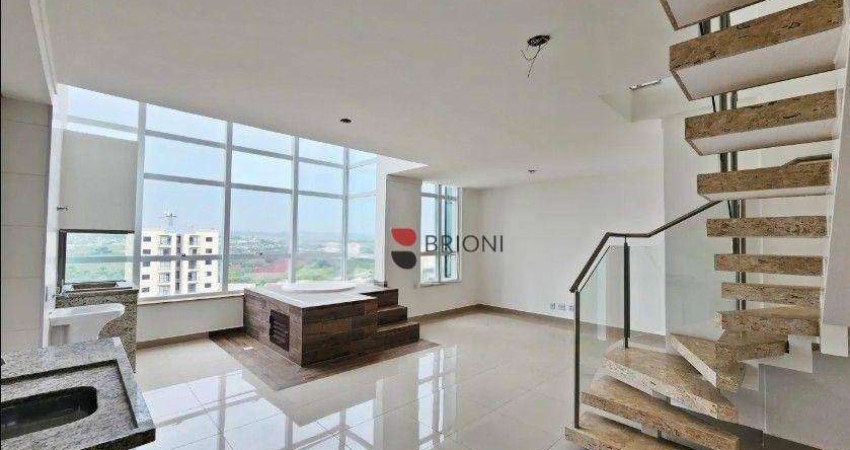 Apartamento com 1 quarto venda, 84 m² - Nova Aliança - Ribeirão Preto/SP