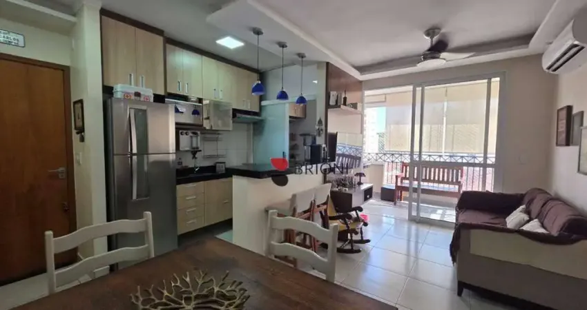 Apartamento com 2 quartos à venda no centro em ribeirão preto/sp i imobiliária brioni imóveis