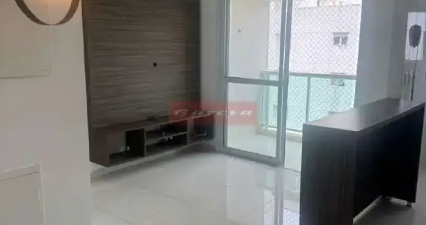 Apartamento Santo Amaro 40m², 1 dorm, 1 vaga Chácara Santo Antônio