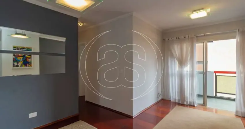 Apartamento com 2 quartos para alugar na Rua Alvorada, 81, Vila Olímpia, São Paulo