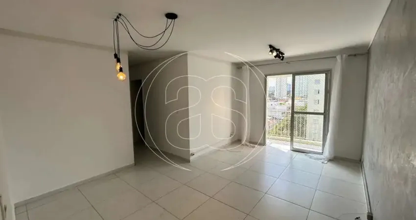 Apartamento com 2 quartos para alugar na Rua Bragança Paulista, 409, Vila Cruzeiro, São Paulo