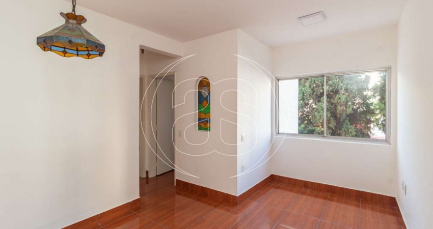 Apartamento com 2 quartos para alugar na Avenida Pavão, 355, Moema, São Paulo