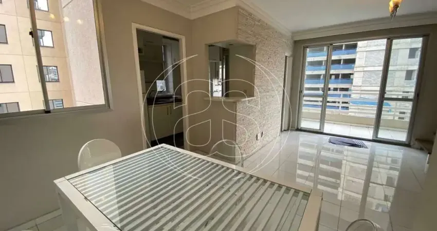 Apartamento com 2 quartos para alugar na Alameda dos Jurupis, 800, Moema, São Paulo