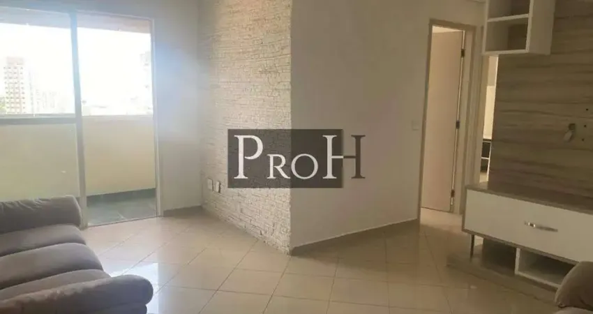 Apartamento para Venda 2 Quartos Moóca São Paulo