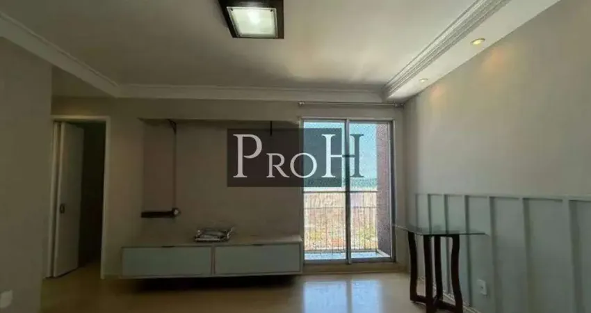 Apartamento com 2 quartos à venda no Planalto, São Bernardo do Campo 