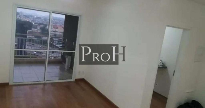 Apartamento com 2 quartos à venda no Centro, São Bernardo do Campo 