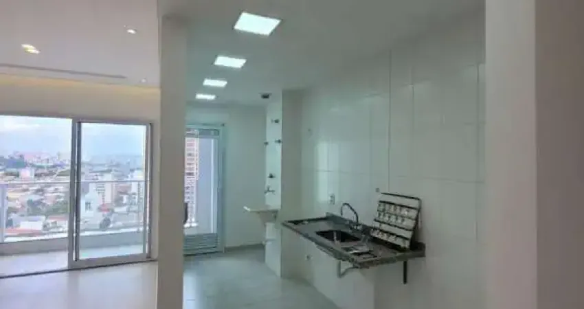 Apartamento à à venda 2 quartos quartos em São Bernardo do Campo - 580.000,00