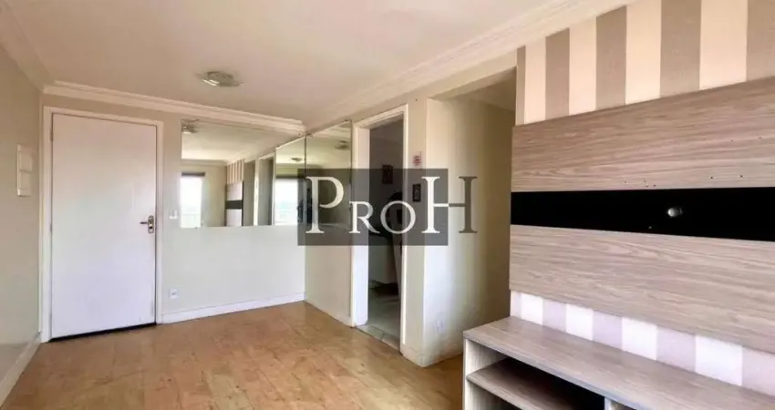 Apartamento à venda 2 quartos parque erasmo assunção santo andré