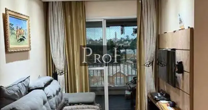 Apartamento à à venda 2 quartos quartos em são caetano do sul - 675.000,00