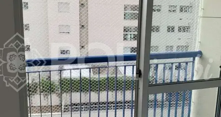 Apartamento de 57m² com 2 dormitórios a venda na Vila Mariana.  Por R$ 743.800,00