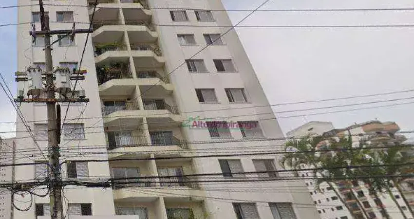 Apartamento com 3 dormitórios, 75 m² - venda por r$ 665.000,00 ou aluguel por r$ 5.000,00/mês - vila gumercindo - são paulo/sp