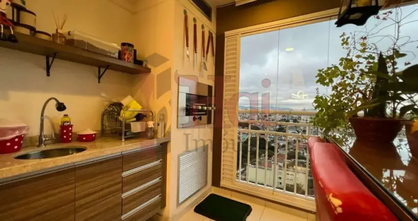 Apartamento com 2 quartos à venda na Vila Gustavo, São Paulo 