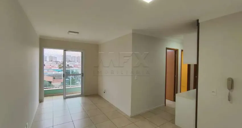 Apartamento com 2 quartos à venda na Rua Doutor Antônio Xavier de Mendonça, Jardim Dona Sarah, Bauru