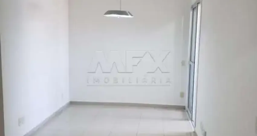 Apartamento com 2 quartos à venda na Rua Padre João, Vila Santa Tereza, Bauru