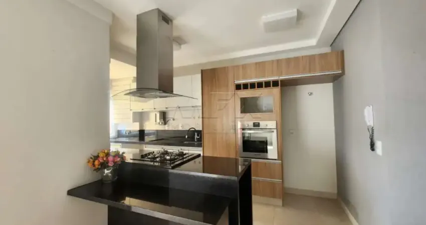 Apartamento com 2 quartos para alugar na Rua José Cara, Vila Aviação, Bauru