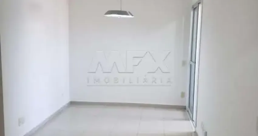 Apartamento com 2 quartos para alugar na Rua Padre João, Vila Santa Tereza, Bauru