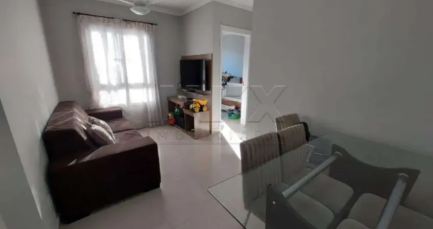Apartamento com 2 quartos para alugar na Rua Uruguai, Jardim Terra Branca, Bauru