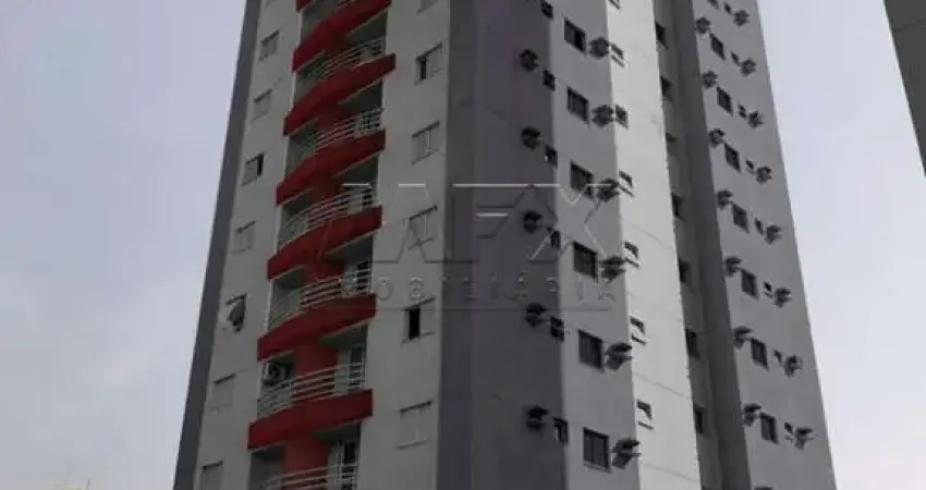 Apartamento com 2 quartos para alugar na Rua Benedito Moreira Pinto, Jardim Panorama, Bauru