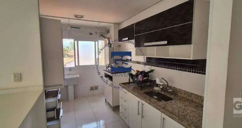Apartamento com 2 dormitórios à venda, 75 m² por r$ 360.000,00 - edifício ipê amarelo - itu/sp