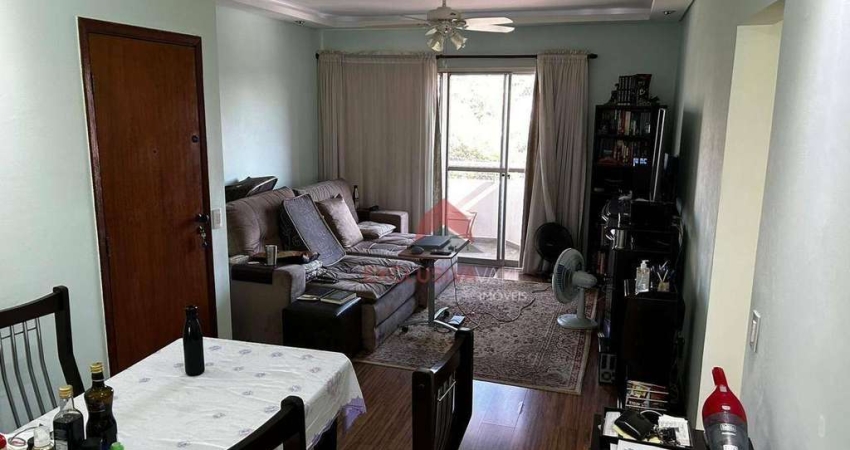 Apartamento com 3 dormitórios à venda, 115 m² por R$ 745.000,00 - Jardim Aquarius - São José dos Campos/SP