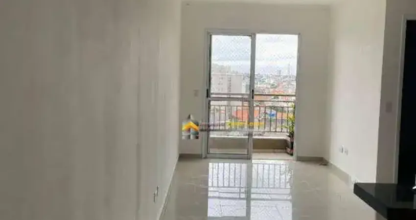 Apartamento com 2 quartos à venda na Rua Maria Angélica Soares Gomes, Jardim Matarazzo, São Paulo