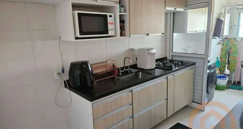 Apartamento com 2 dormitórios à venda, 72 m² por r$ 850.000 - jardim ana maria - jundiaí/sp