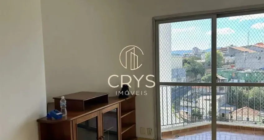 Apartamento com 2 quartos à venda na Rua Doutor Heitor Nascimento, 100, Nossa Senhora do Ó, São Paulo