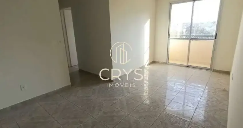 Apartamento à venda em São Paulo-SP, Imirim: 2 quartos, 2 salas, 1 banheiro, 1 vaga, 48m². Agende sua visita hoje!