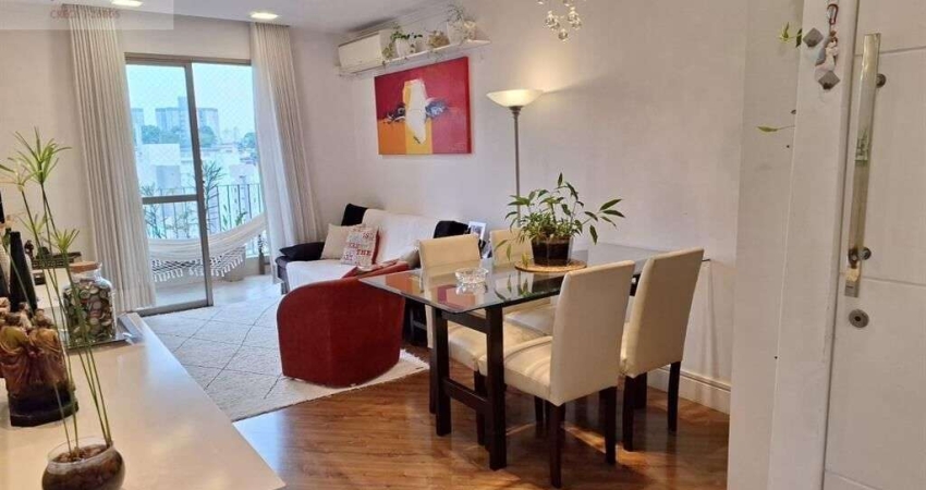 Apartamento à venda no bairro Jardim Paraíso - São Paulo/SP, Zona Norte