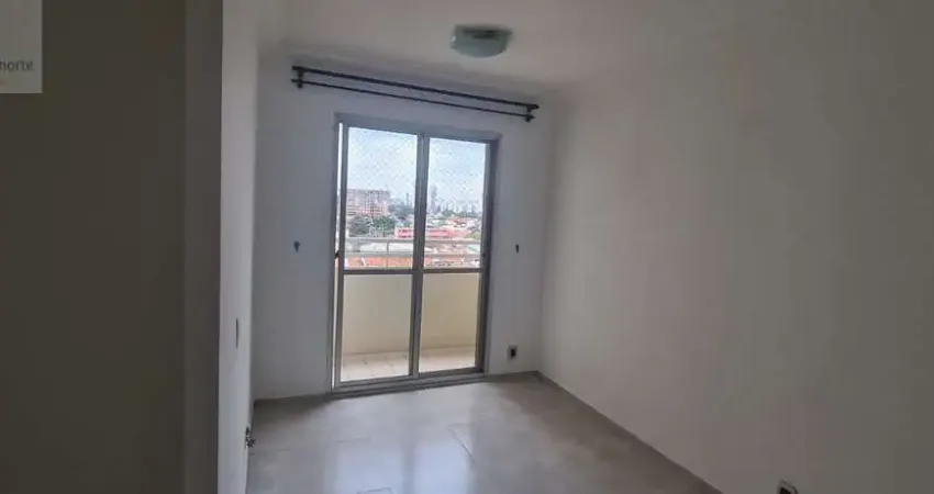Apartamento com 2 quartos para alugar no Carandiru, São Paulo