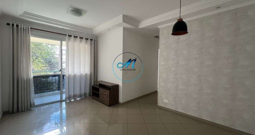 Venda - Perto do Metrô - Apartamento 56m² , 2 dormitórios, suíte, sacada,  1vaga