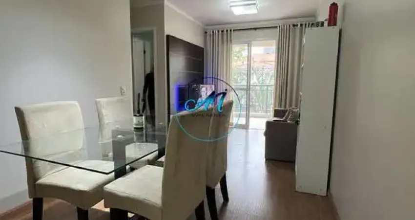 Apartamento com 2 quartos à venda na Rua Ouvidor Peleja, 611, Vila Mariana, São Paulo