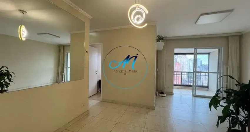 Apartamento à venda vila mariana | 3 quartos, suíte e área de lazer completa