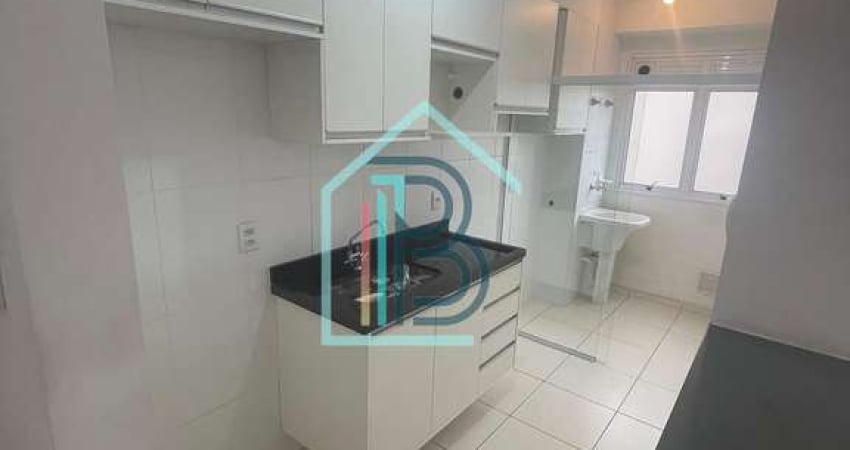 (ALUGA-SE) Butantã  Apartamento com 2 Dormitórios e 1 Vaga e varanda R$ 1.480,00 Jardim do Lago, Sã