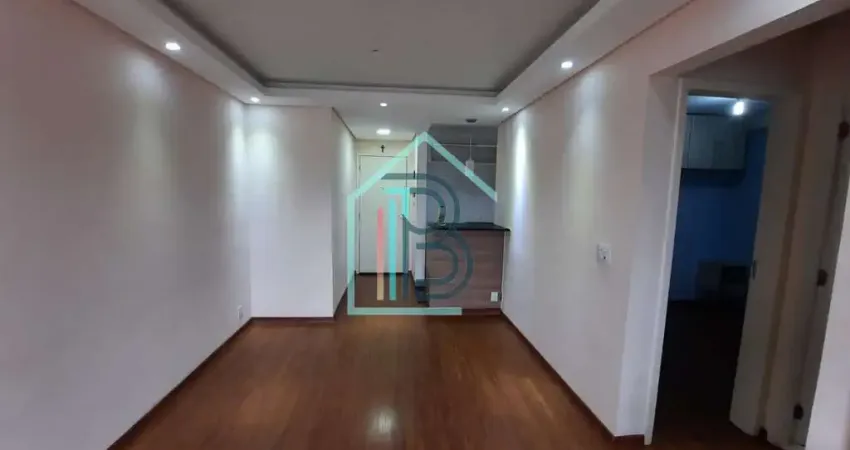 ( Aluga-se) Magnifico Apartamento no Butantã  2 dormi 1 vaga no Butantã-  Jardim do Lago, São Paulo