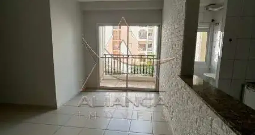 Apartamento com 2 quartos à venda na Vila Monte Alegre, Ribeirão Preto