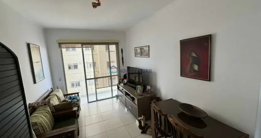Apartamento com 2 quartos à venda na Rua Correia de Lemos, --, Chácara Inglesa, São Paulo