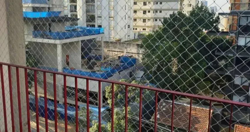 Apartamento com 2 quartos à venda na Rua Purpurina, --, Sumarezinho, São Paulo