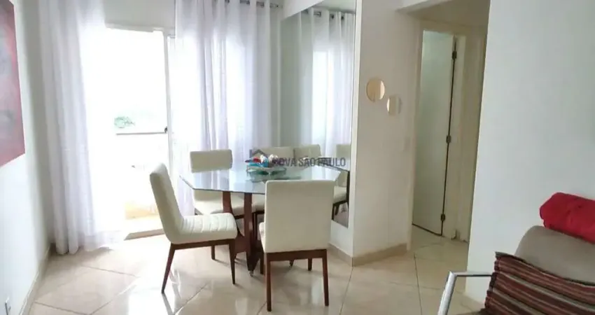 Apartamento com 2 quartos à venda na Rua Vergueiro, --, Vila Gumercindo, São Paulo