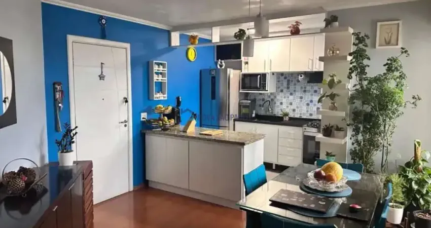 Apartamento com 2 quartos à venda na Avenida Interlagos, --, Jardim Marajoara, São Paulo