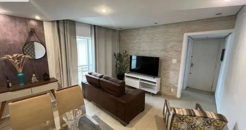 Apartamento à venda em Santos-SP, Campo Grande: 2 quartos, 1 sala, 2 banheiros, 1 vaga de garagem, 110m² de área. Confira!