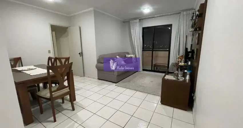 Apartamento com 2 quartos à venda na Avenida Benedicto Castilho de Andrade, Parque Residencial Eloy Chaves, Jundiaí