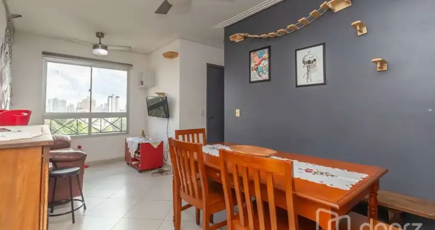 Apartamento com 2 quartos à venda na Rua Viena, 97, Jardim Santa Cruz (Sacomã), São Paulo