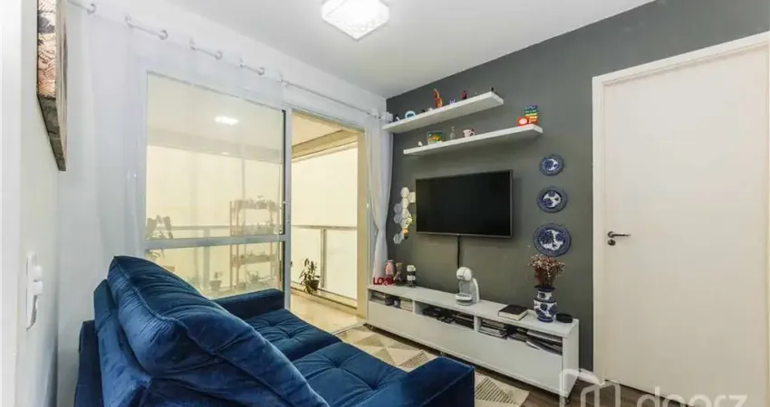 Apartamento com 2 quartos à venda na Rua Bueno de Andrade, 662, Aclimação, São Paulo