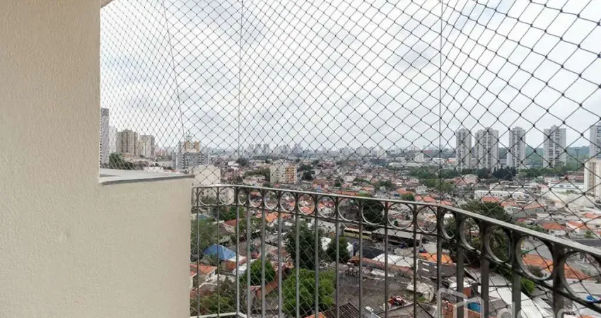 Apartamento com 1 quarto à venda na Barão de Japurá, 336, Vila Guarani, São Paulo