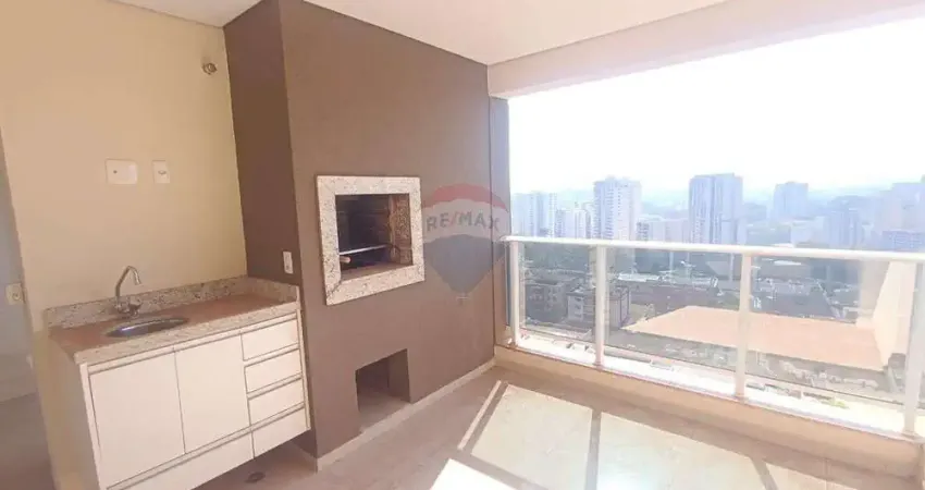 Apartamento com 2 quartos para alugar no Bosque das Juritis, Ribeirão Preto