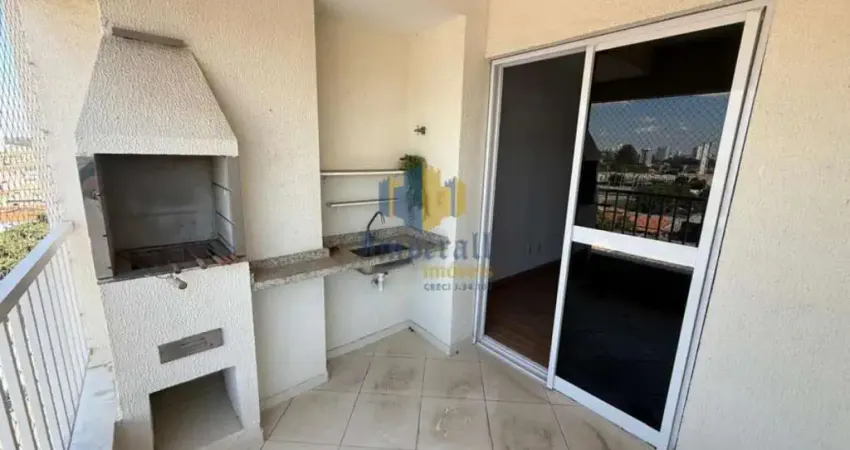Apartamento com 2 quartos à venda no Jardim das Indústrias, São José dos Campos 