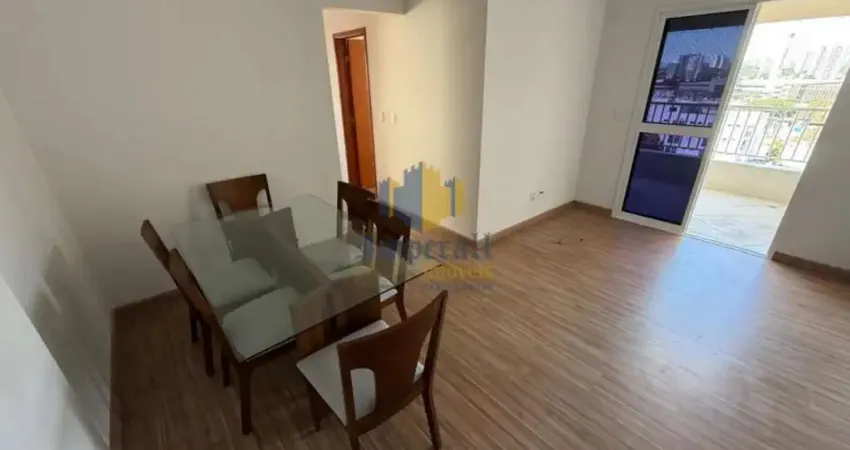 Apartamento com 2 quartos à venda no Jardim das Indústrias, São José dos Campos 