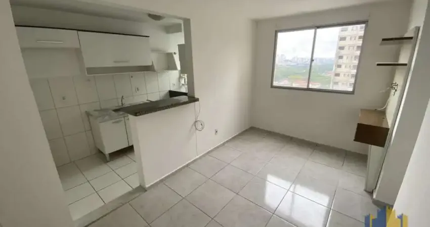 Apartamento com 2 quartos à venda no Parque Industrial, São José dos Campos 